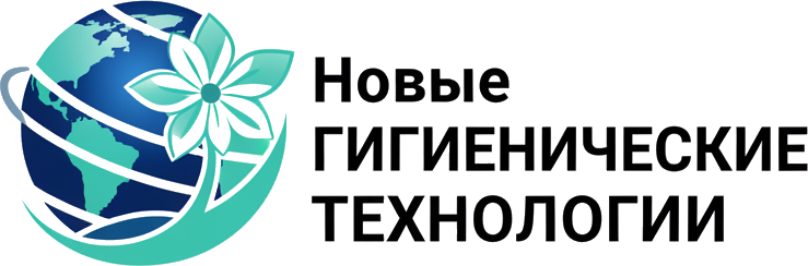 НГТ